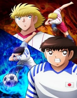 Capitán Tsubasa stream