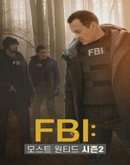 FBI: Most Wanted temporada  2 online