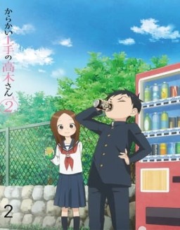 Karakai Jouzu no Takagi-san