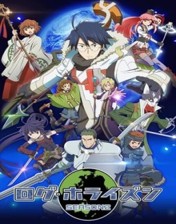 Log Horizon T2