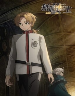 Mushoku Tensei Jobless Reincarnation T2