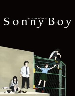 Sonny Boy T1