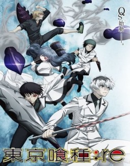 Tokyo Ghoul T3